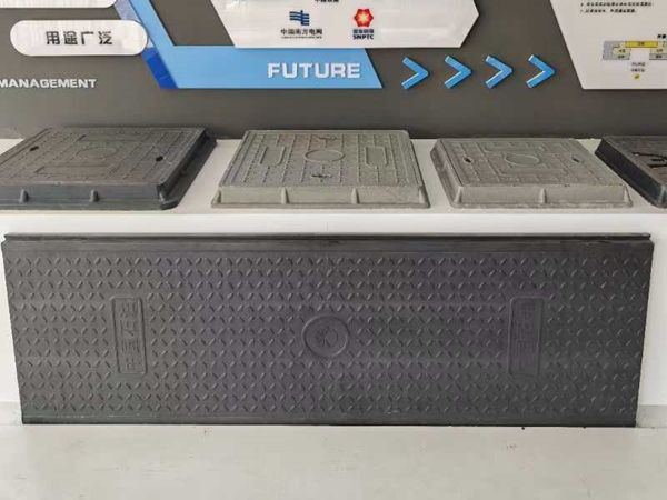 电缆树脂沟盖板